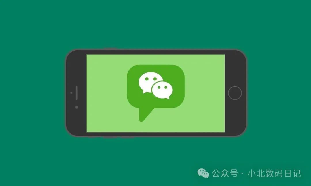 换手机了微信聊天记录怎么恢复？数据恢复全攻略，5种方法详解