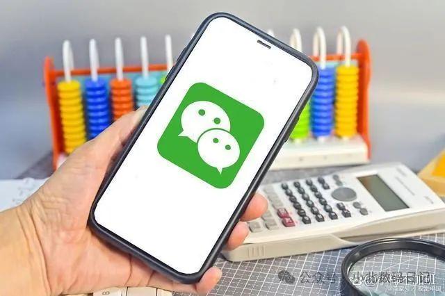 微信字体大小怎么调？超简单教程，右手就会！
