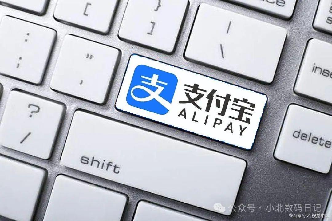 支付宝怎么转账到微信？超简单，看这篇就够了