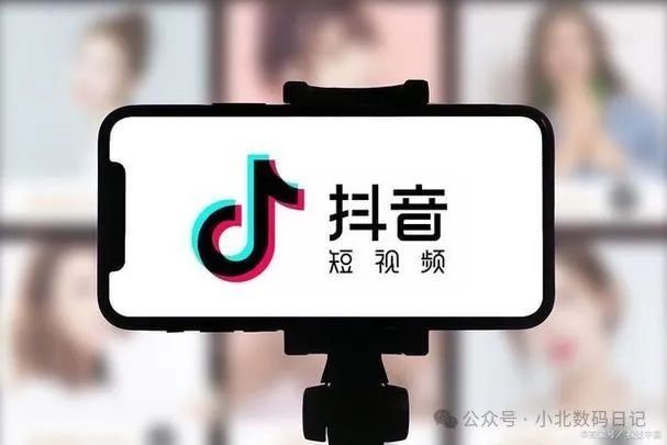 抖音不能微信支付怎么回事