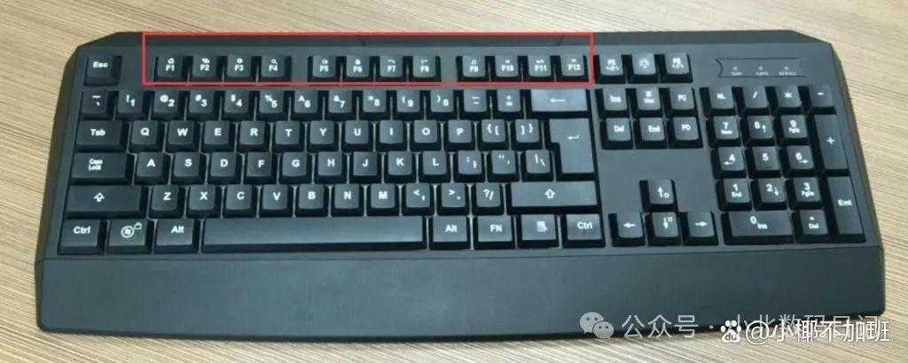 重命名快捷键ctrl加什么？重命名快捷键，教你Win&Mac文件重命名