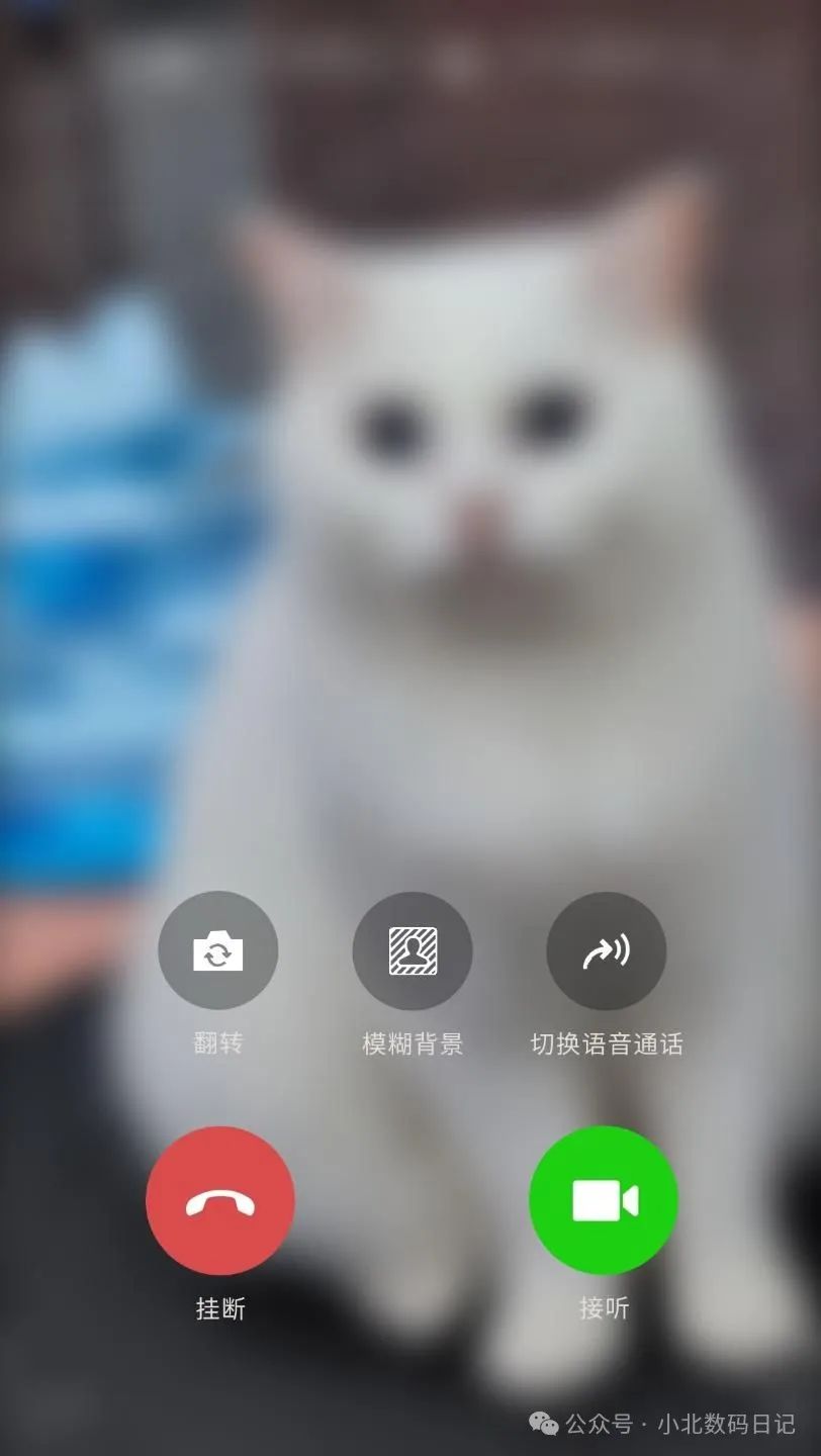打电话手机正在通话中什么原因？对症下药，快速解决-图5