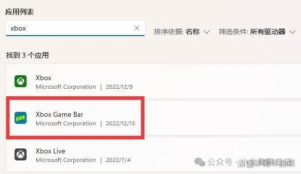 电脑怎么录屏？电脑录屏怎么录？电脑录屏的6个方法，免费分享