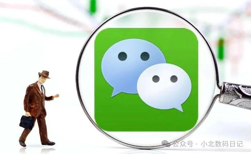 微信聊天记录能恢复吗？当然可以！分享3个恢复方法，亲测有效！