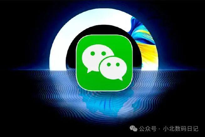 微信聊天记录能恢复吗？当然可以！分享3个恢复方法，亲测有效！-图5