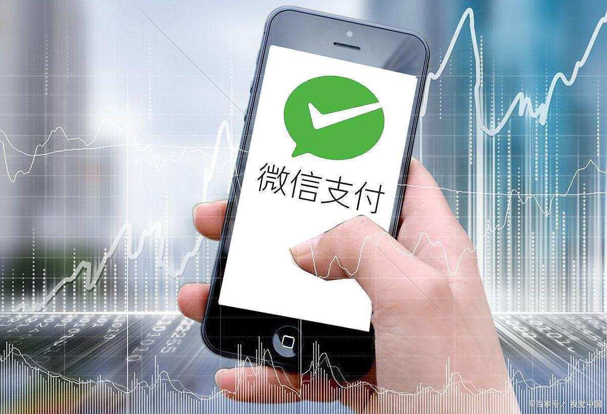 微信被限制收款怎么解除？别担心，一步步教你解除限制！