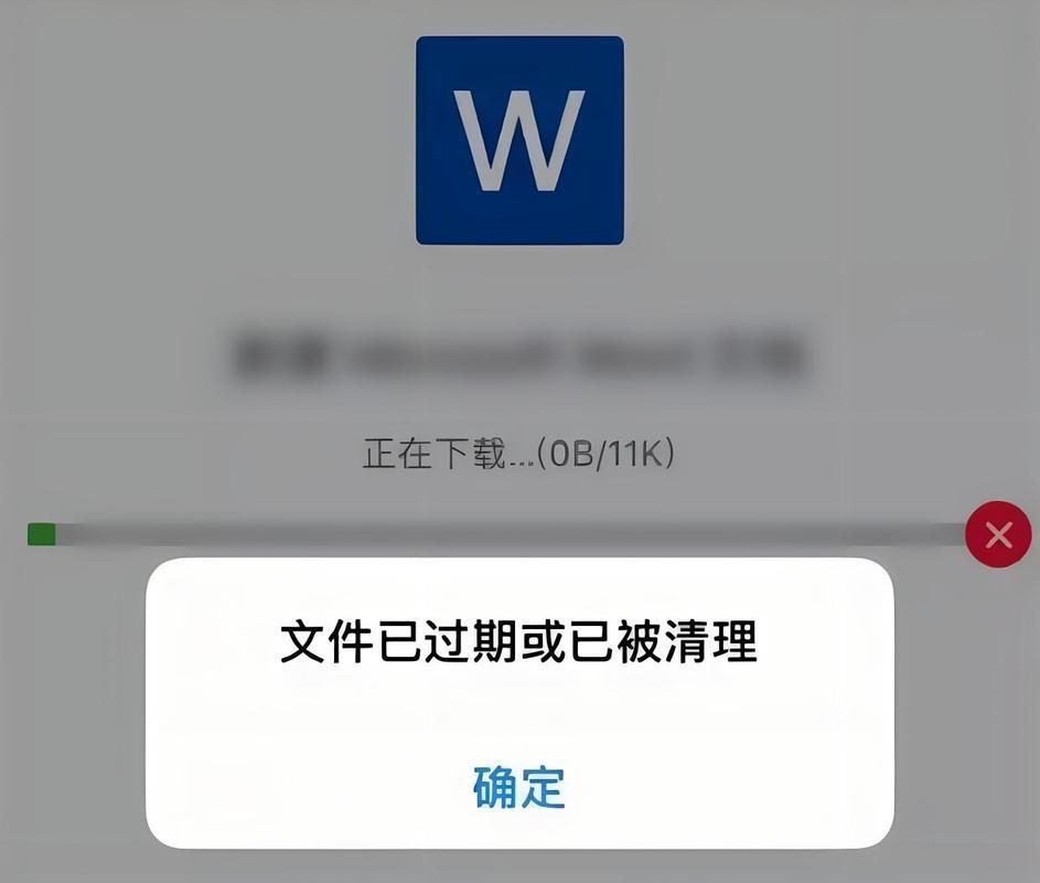 微信撤回的文件在哪里可以找到?多种方法,快速恢复文件