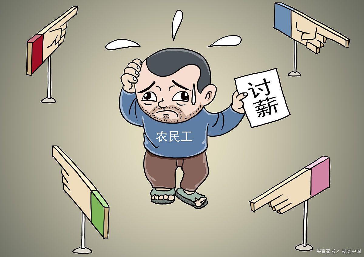 劳动仲裁时效是多久-图9