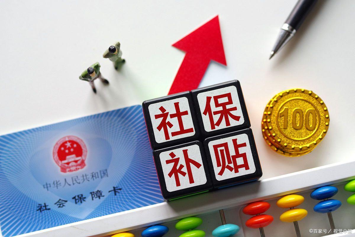 劳动仲裁时效是多久-图11