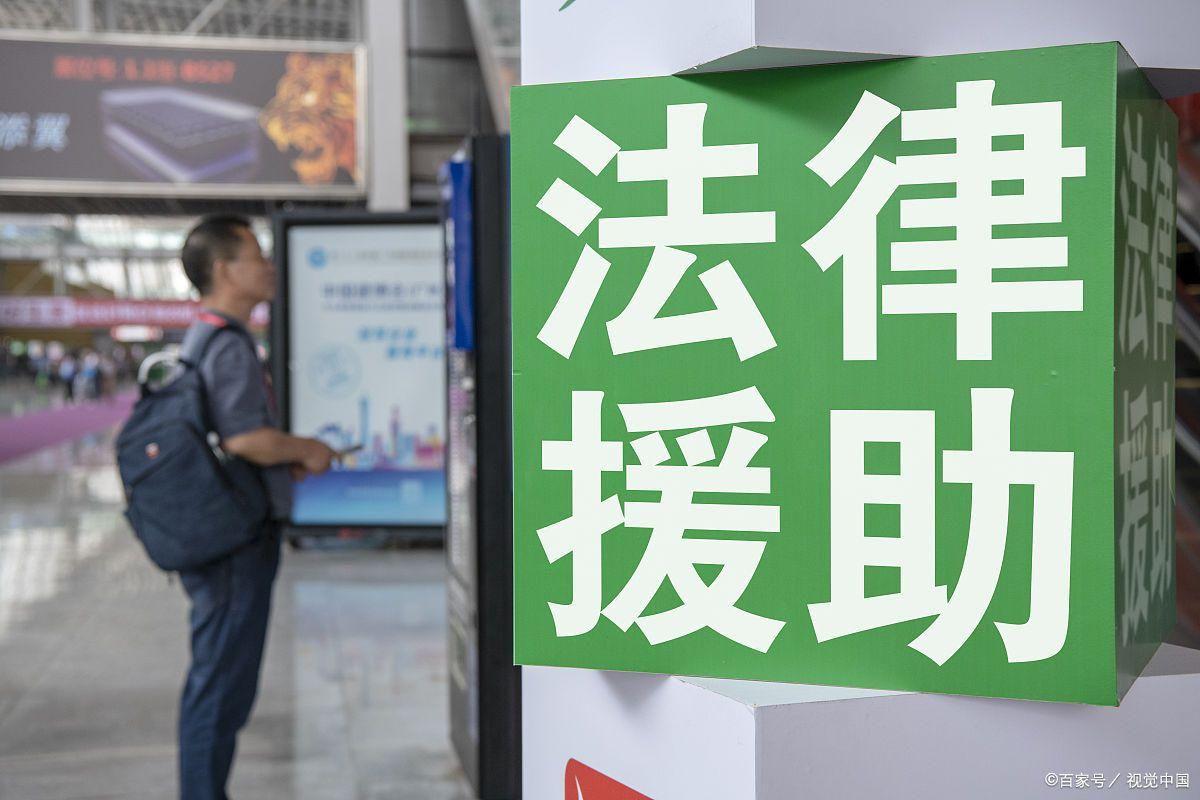劳动仲裁时效是多久-图19