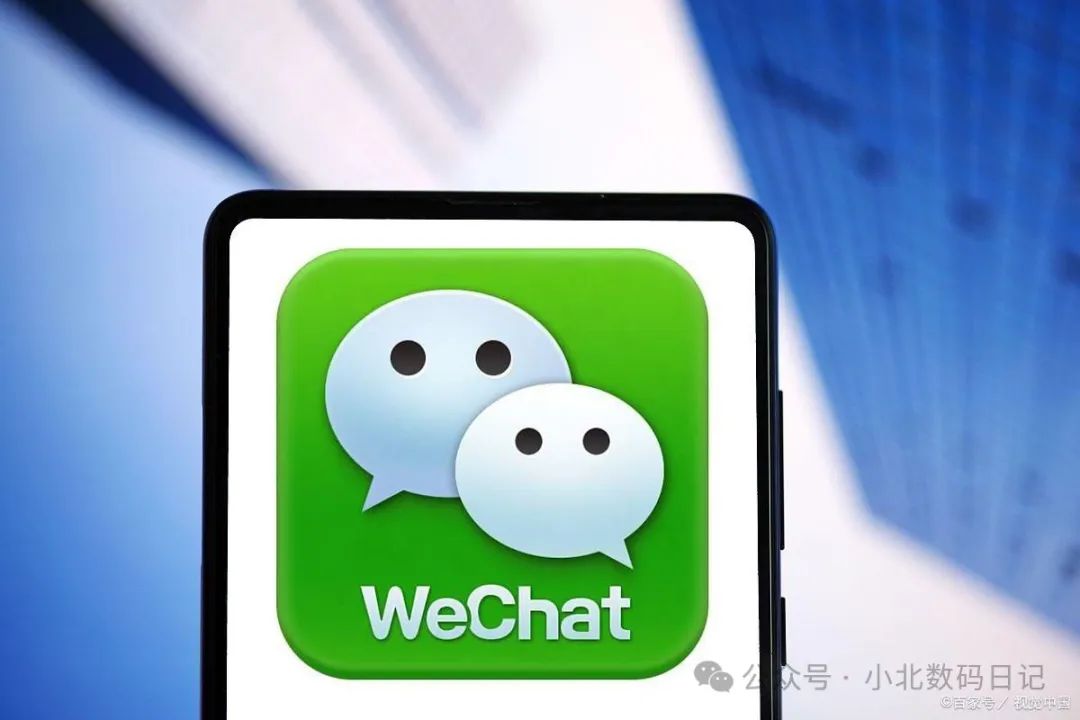 微信标签怎么删除？微信标签的删除方法，分享3招！-图2