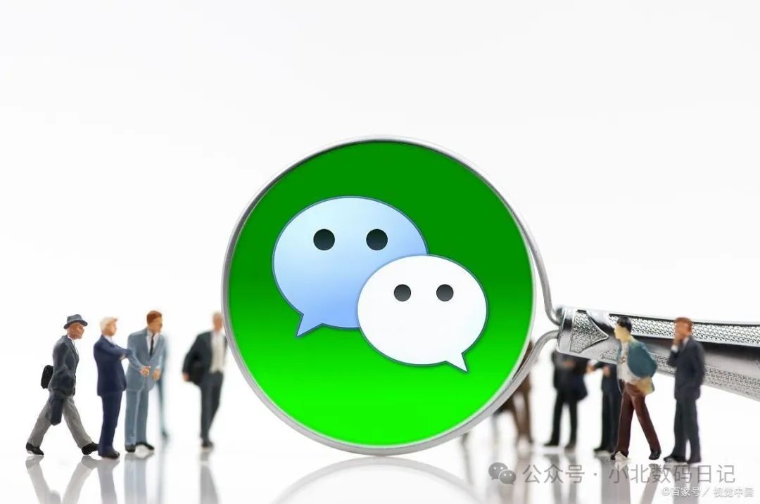 微信标签怎么删除？微信标签的删除方法，分享3招！-图8