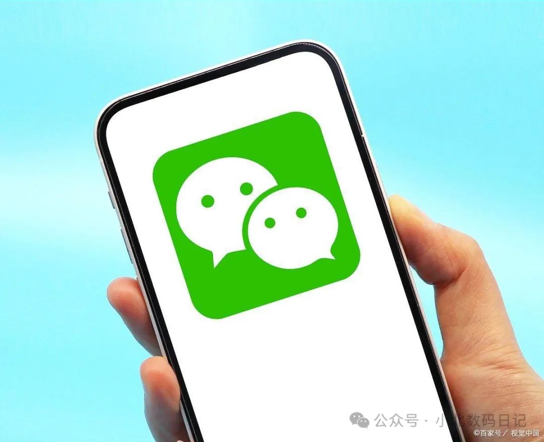 微信删除好友怎么恢复找回？实测有效，分享6个恢复小技巧-图4