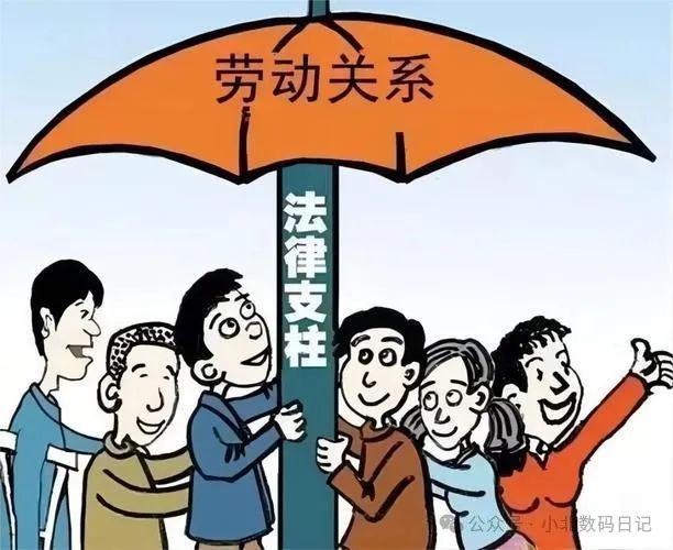 n+1的1是基本工资还是平均工资？赔偿你都算对了吗-图1