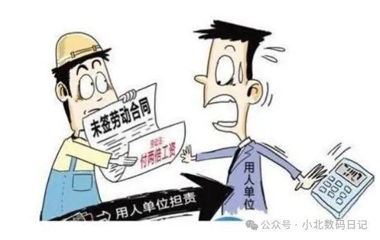 n+1的1是基本工资还是平均工资？赔偿你都算对了吗-图3