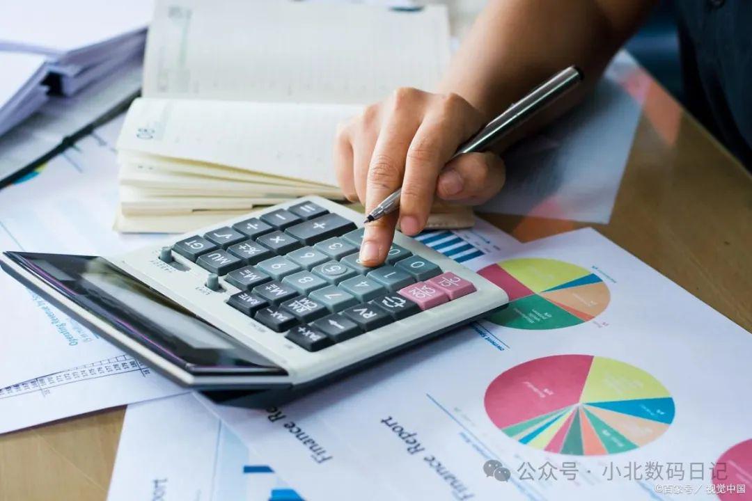 不懂会计的人能做账吗？零经验小白做账，详细流程一文看懂！-图4