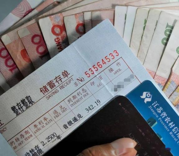 工商银行待遇怎么样？福利待遇曝光，透露真实经历-图5