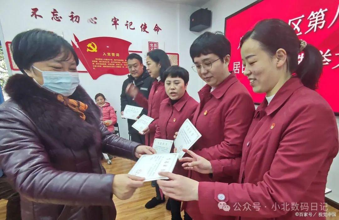 社区专职工作者属于什么编制？外表光鲜，看似公务员实际没有编制-图2