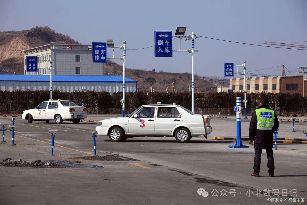 驾照转考异地要重新收费吗？报考考试指南，看这篇就够了-图4