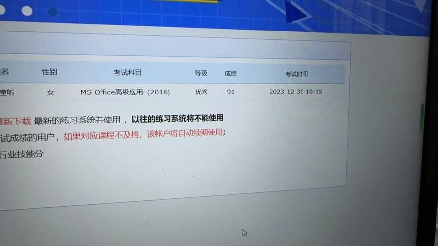 计算机一级有什么用？有无含金量？多考一个证、多学几门课-图10