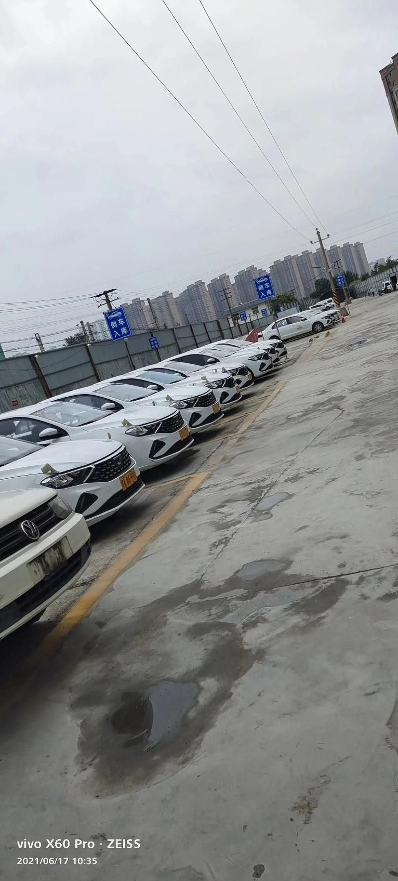 学车要多久?一般2-3个月,最快26天拿证!