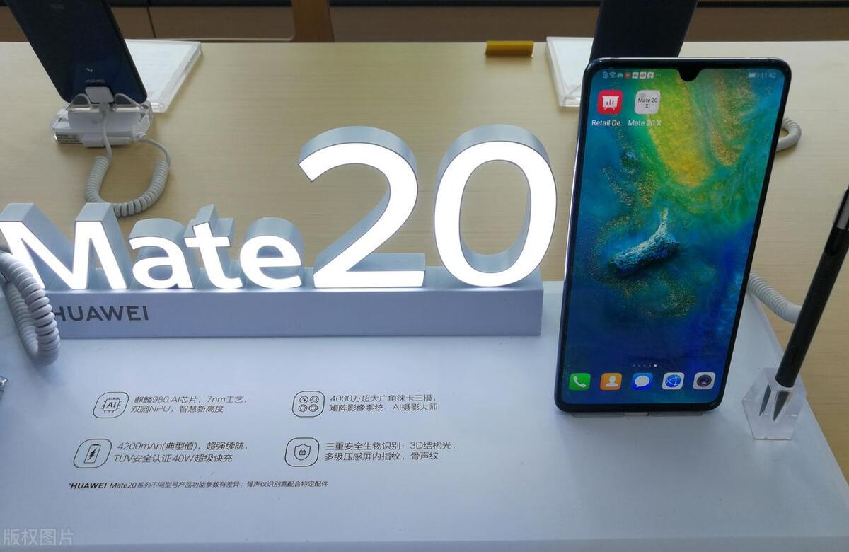 华为mate哪个性价比高-趣考网