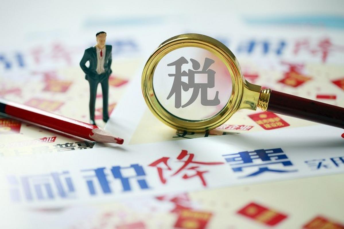 纳税事务专业就业方向：就业前景、王牌专业，值得上吗？-图1