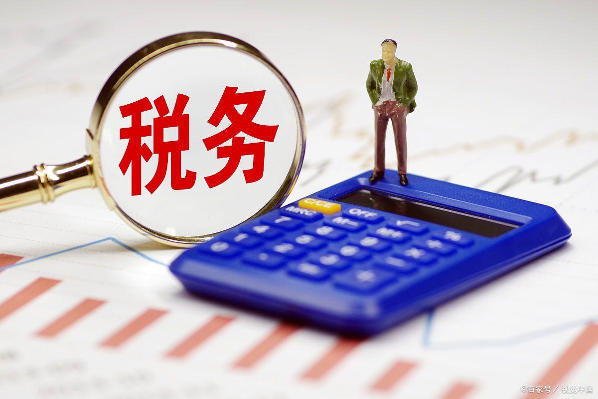 纳税事务专业就业方向：就业前景、王牌专业，值得上吗？-图2
