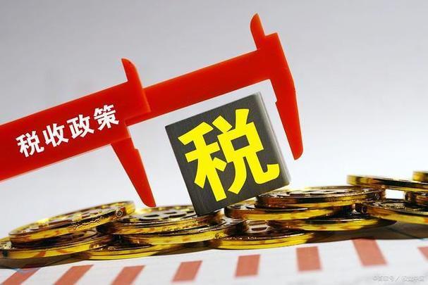 纳税事务专业就业方向:就业前景、王牌专业,值得上吗?-图8 纳税事务专业就业方向:就业前景、王牌专业,值得上吗?-图8