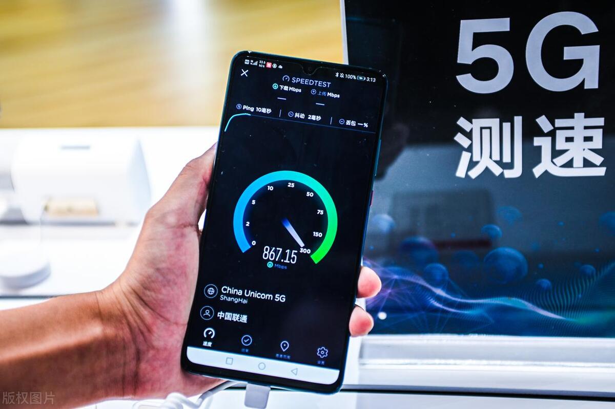 手机如何测网速wifi网速-趣考网
