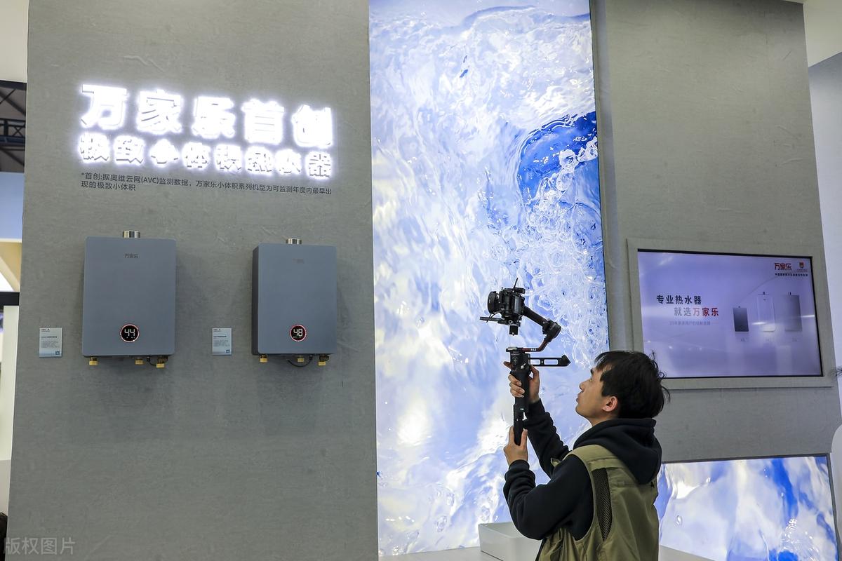 万家乐热水器显示e1怎么回事-趣考网