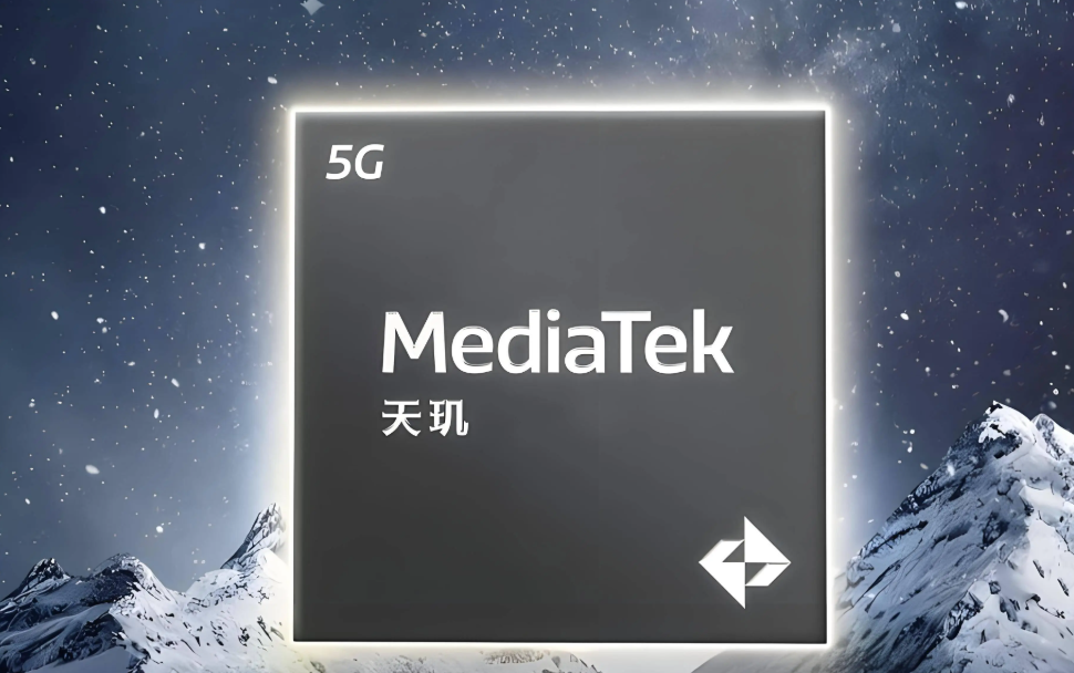 天玑9400+比天玑9400强多少-趣考网
