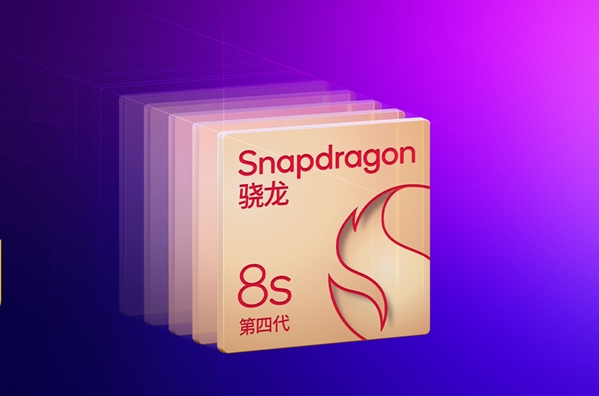 OPPO K13 Turbo塞进主动散热风扇：骁龙8s Gen4凉了-趣考网