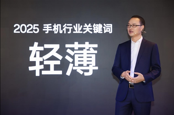 OPPO Find N5发布：全球最薄折叠旗舰，8.93mm改写行业标准-趣考网