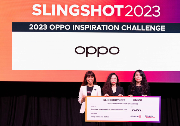 中国创新闪耀国际舞台：OPPO”微笑提案”团队斩获新加坡科创大奖-趣考网