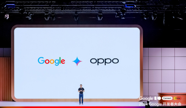 OPPO在谷歌大会放大招！手机AI秒变你的私人创意工作室-趣考网