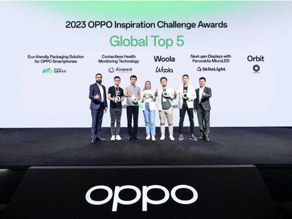 科技向善的力量：OPPO”微笑提案”全球总决赛完美收官-趣考网