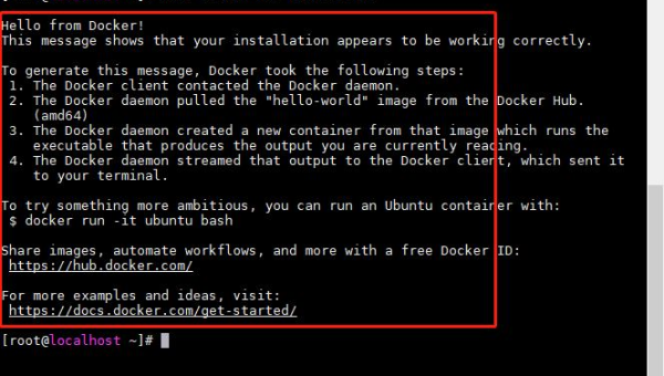Linux怎样配置和使用防火墙（UFW）