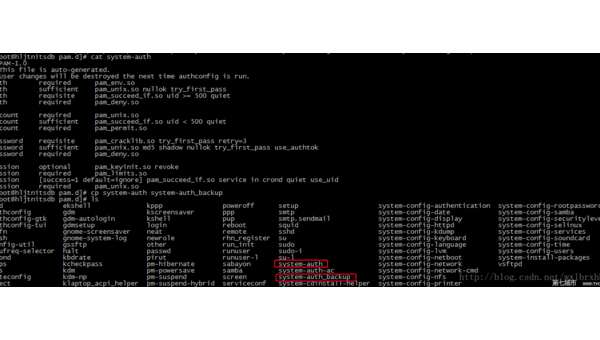 Linux怎样设置用户的密码强度策略