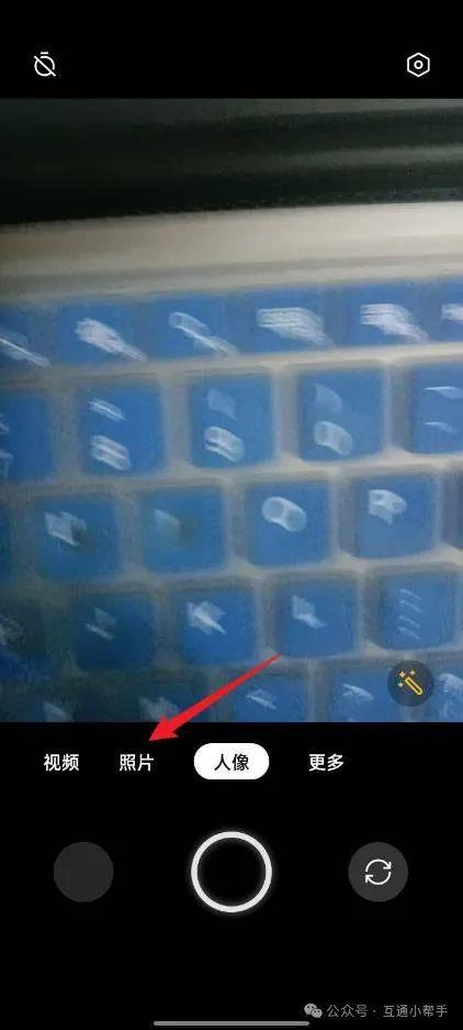 OPPO手机拍照美颜功能在哪里找