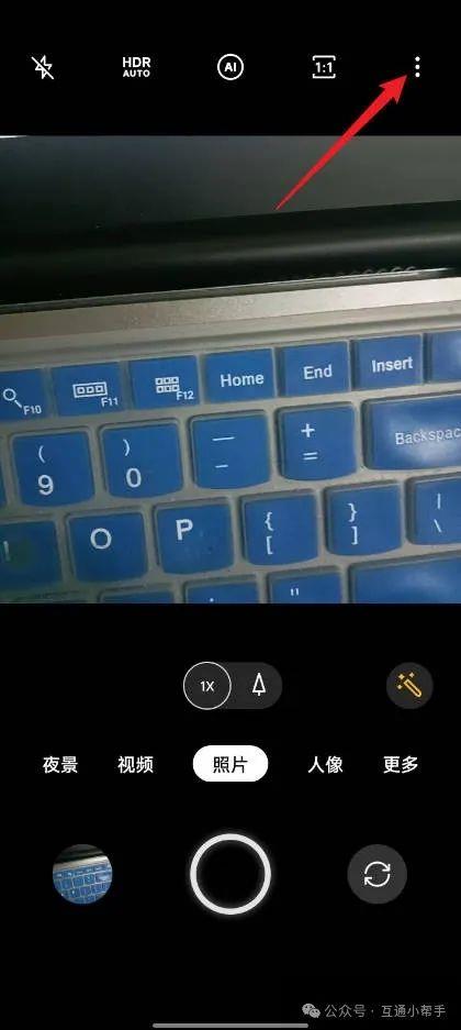 OPPO手机延时摄影怎么拍摄