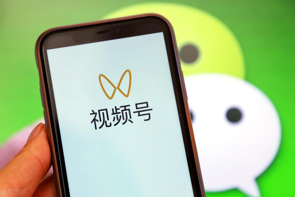 视频号名字显示已被使用怎么办-趣考网