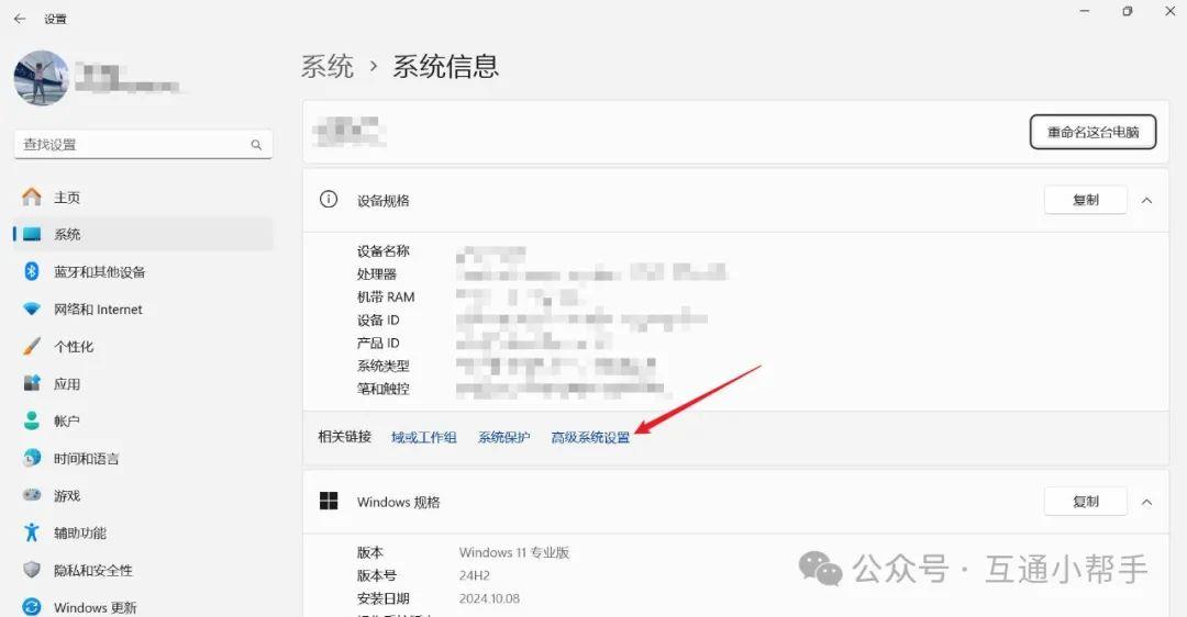 电脑运行内存怎么扩大
