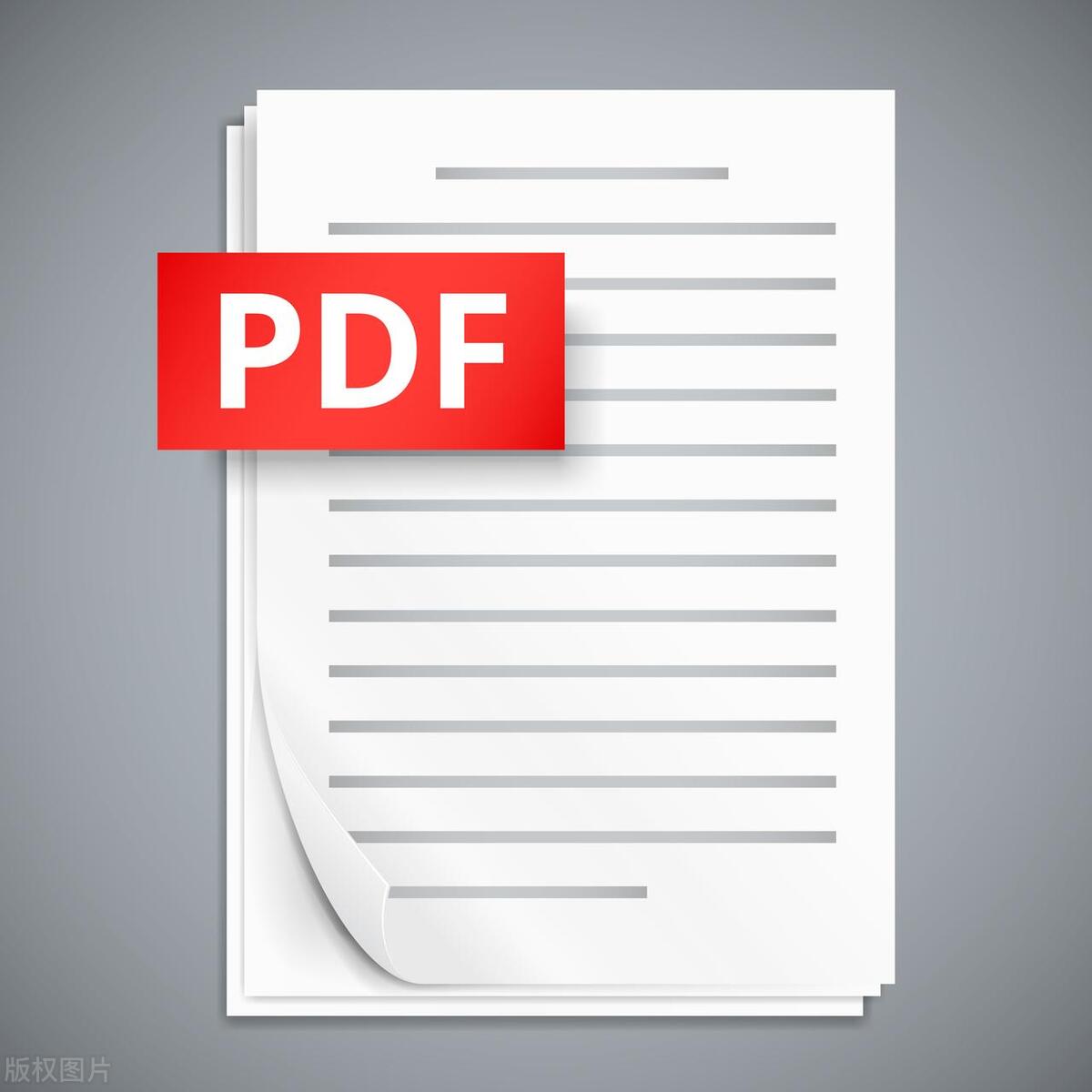 怎么编辑pdf文件内容-趣考网