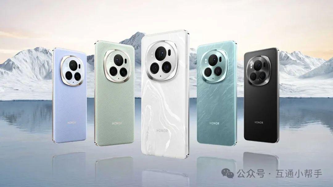 荣耀手机两张图片怎么拼接成一张图片