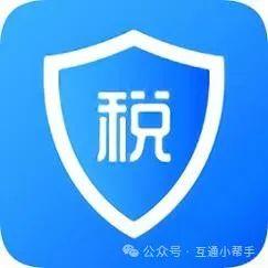 个人工资明细在哪里查