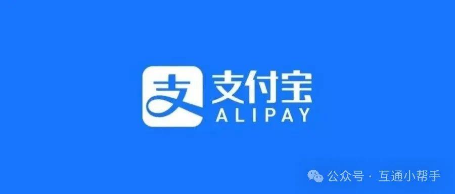 支付宝怎么查询疫苗接种记录明细