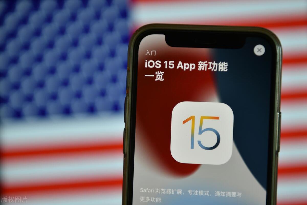 ios15.8.3更新了什么-趣考网