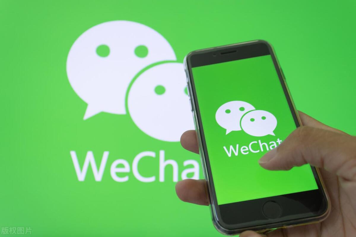 怎么找回5次前微信头像图片-趣考网