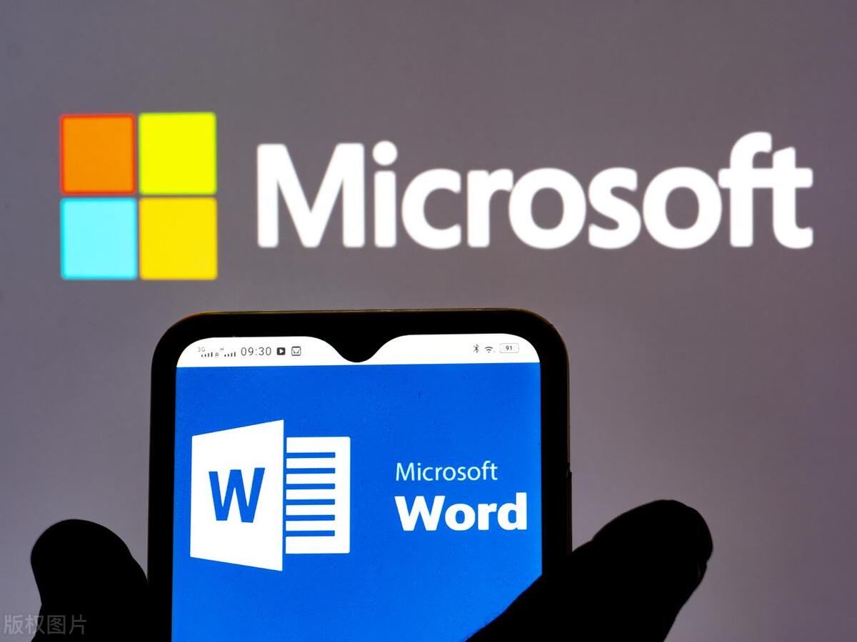Word页面颜色怎么设置-趣考网